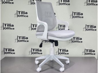 Port Çalışma Koltuğu Plastik Ayak